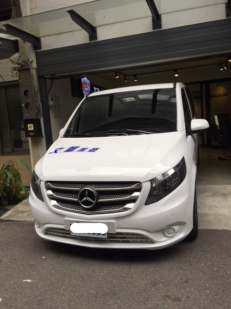 Benz VITO 後行李箱凹痕修復