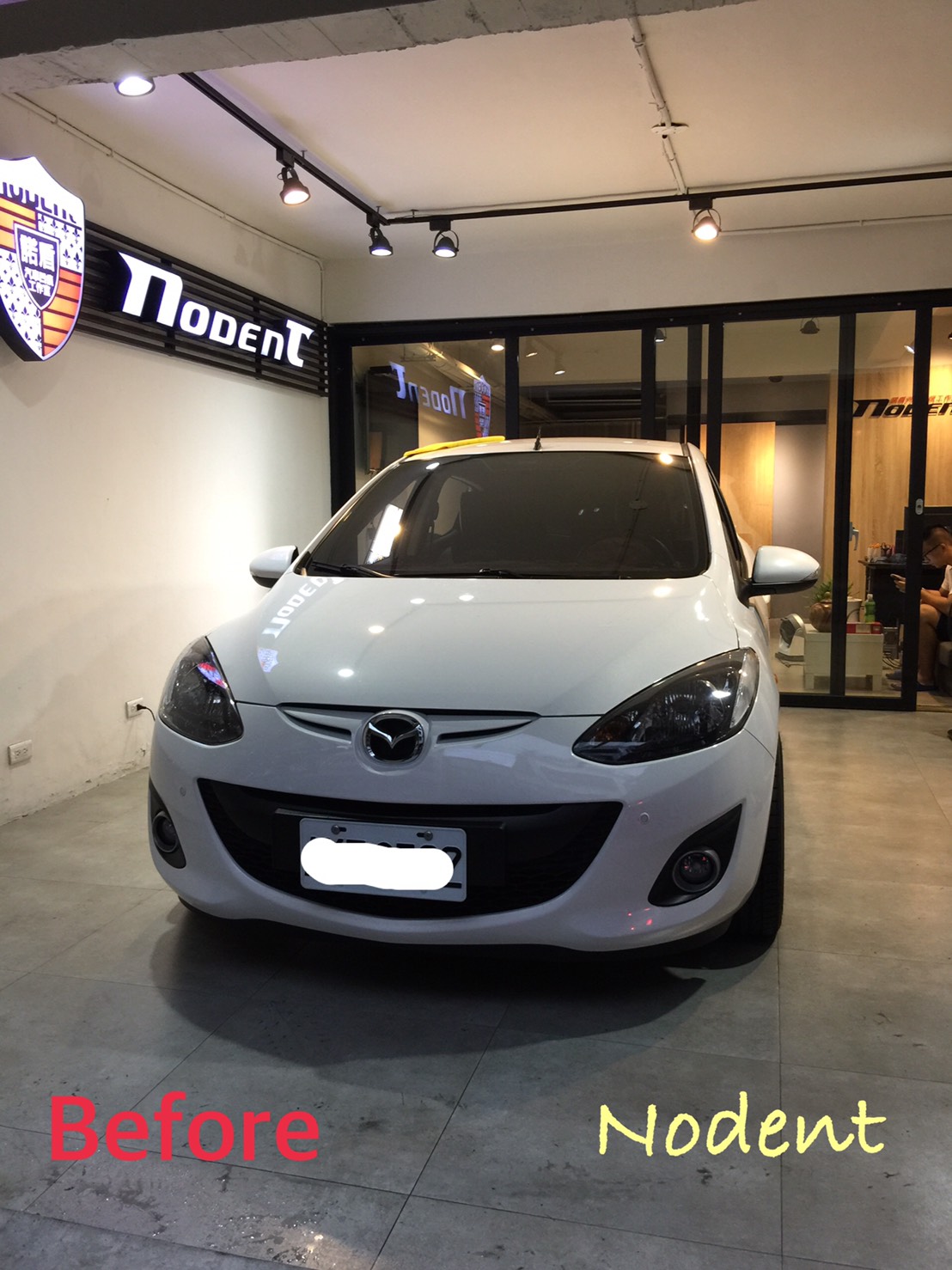 Mazda 2 汽車凹痕修復