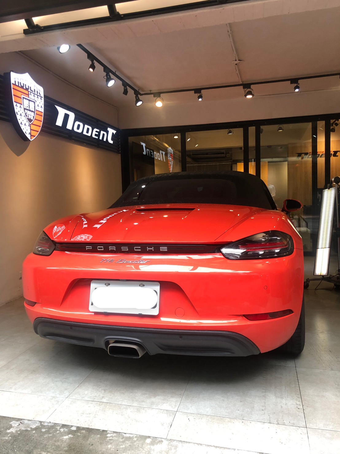 Porsche 718 boxster 汽車凹痕酒窩修復